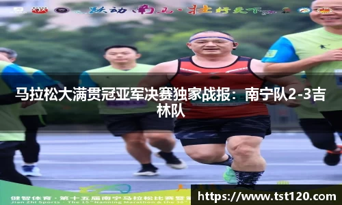 尊龙凯时官方网站